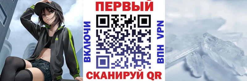 АМФЕТАМИН VHQ  мориарти Telegram  Орлов  где можно купить наркотик 