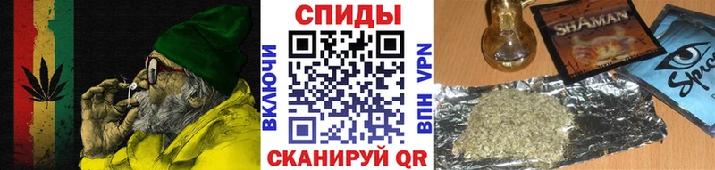 где можно купить наркотик  Орлов  Бутират вода 
