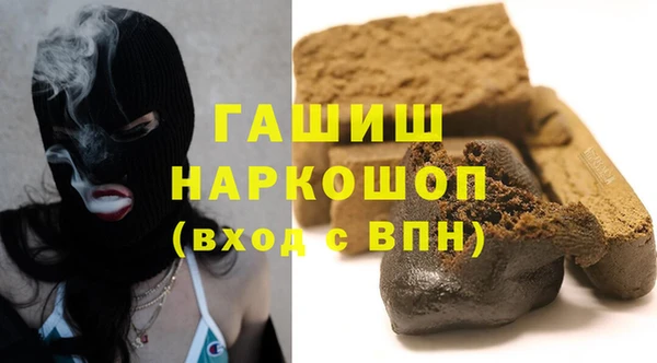 кокаин колумбия Балахна