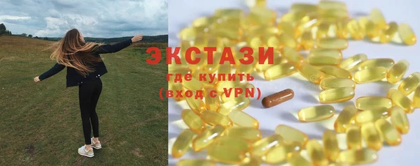 соль курить ск Баксан