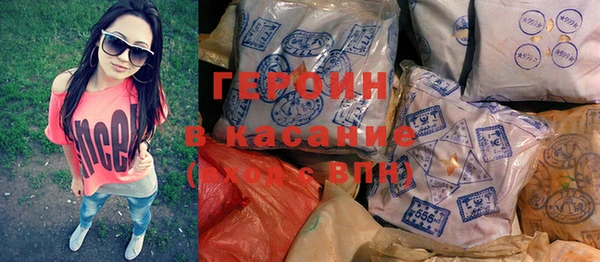 кокаин колумбия Балахна
