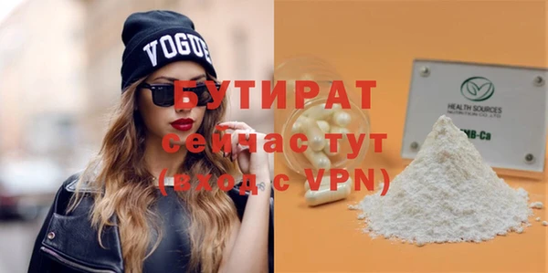 амф Аркадак