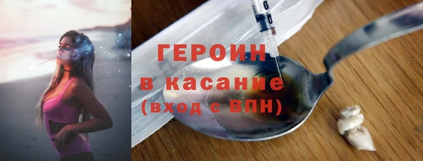кокаин колумбия Балахна