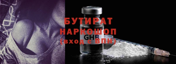 амф Аркадак