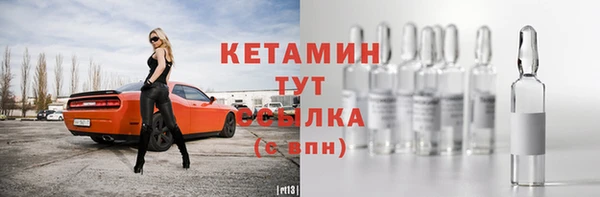соль курить ск Баксан