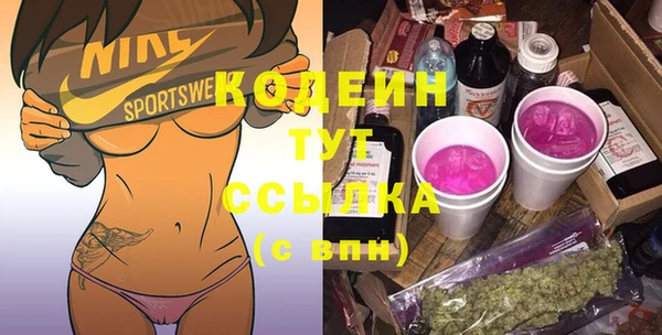 соль курить ск Баксан