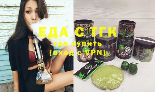 кокаин колумбия Балахна