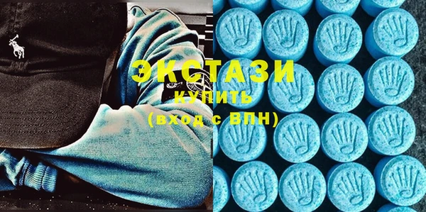 2c-b Балабаново