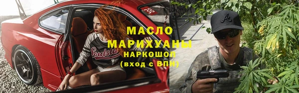 соль курить ск Баксан