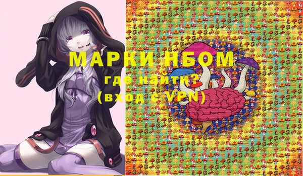 соль курить ск Баксан