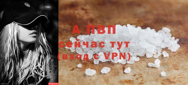 2c-b Балабаново