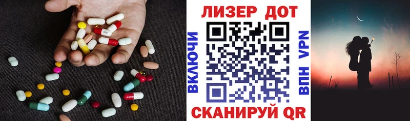 купить наркоту  Орлов  Лсд 25 экстази ecstasy 
